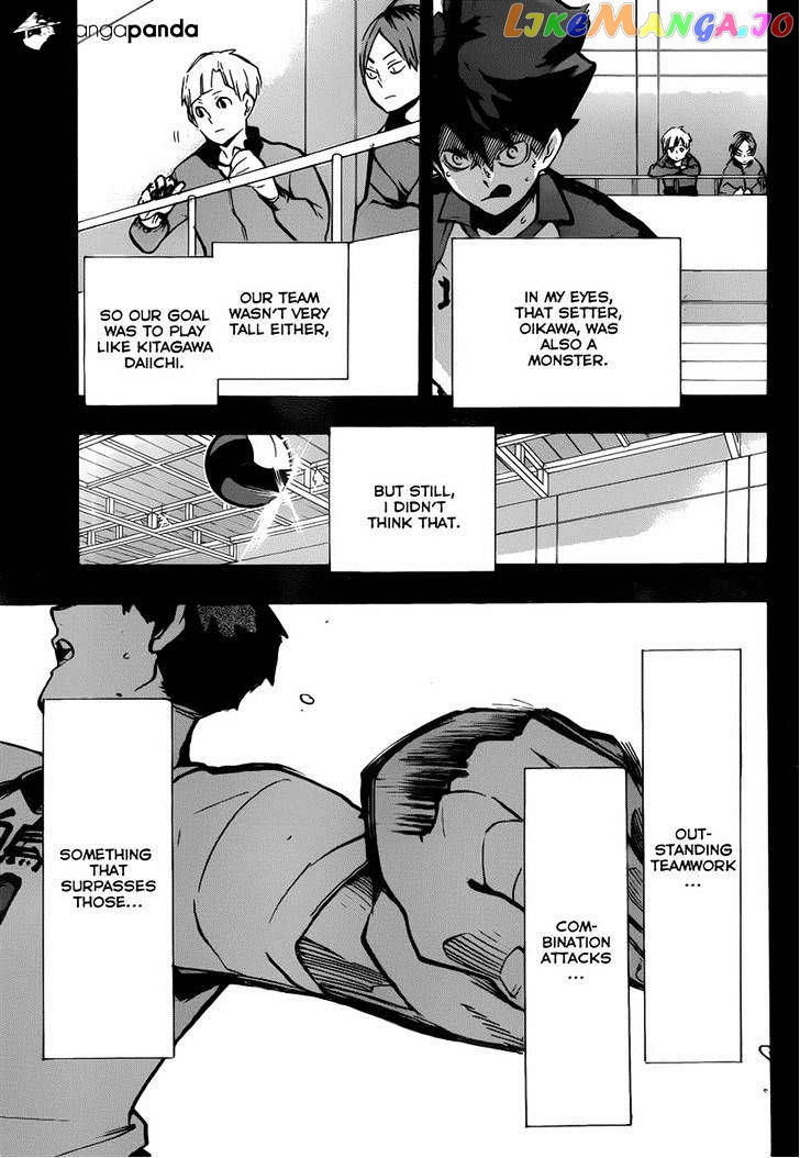Haikyuu!!, Chapter 165 image 05